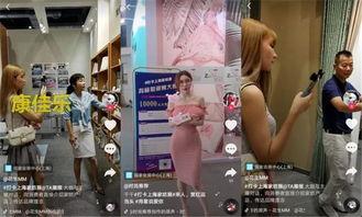 获奖抖音爆料视频,抖音爆红!揭秘获奖视频背后的精彩瞬间 第2张 获奖抖音爆料视频,抖音爆红!揭秘获奖视频背后的精彩瞬间 第2张