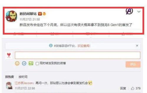 17c最新爆料在线 第3张 17c最新爆料在线 第3张